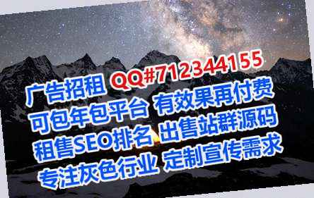 张家界借卵子防水工程经营部